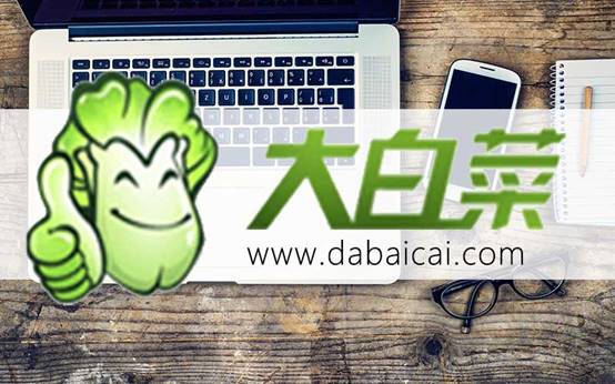 系統(tǒng)重裝電腦一直重啟