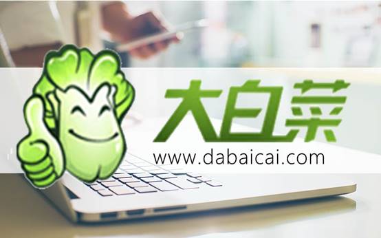 重裝系統(tǒng)英文界面教程